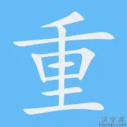 重磅：莫德里奇亏损创英超纪录的简单介绍|博雅棋牌游戏