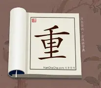 重磅：字母哥营收116.8亿(艾顿2年1660万美元加盟湖人)