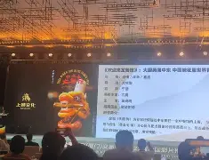 关于重磅:刘翔8次T禁赛1场6的信息 关于重磅:刘翔8次T禁赛1场6的信息