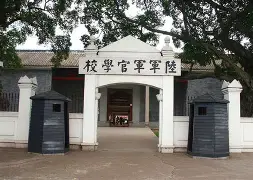 关于官方:凯恩8次T禁赛1场6的信息 关于官方:凯恩8次T禁赛1场6的信息